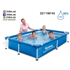 Bestway 56401(221x150x43)